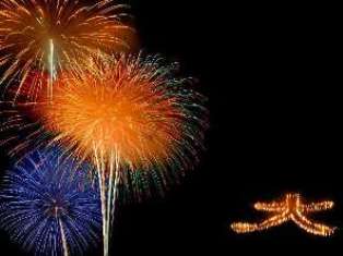 箱根観光に便利なイベント年間カレンダーの写真